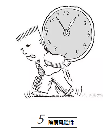 银行违规导致投资人亏损还拒赔 银行理财有多坑