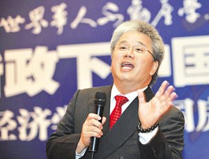 2019中国十大经济学家_行动派教育荣膺2019中国教育十大创新品牌奖