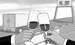 财经漫画:东盟成中国第二大农产品贸易伙伴