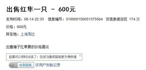 �ϼ�����ָ����������������Ϣ �����ܴ��ѵ�