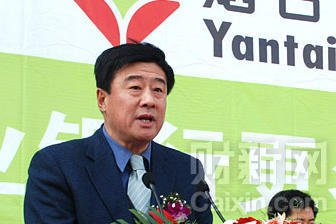 烟台银行原董事长庄永辉被双规 数十人接受调查