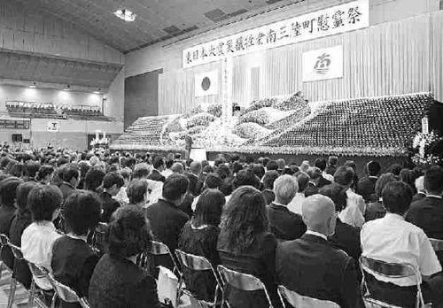 日本举行大地震遇难者6月祭