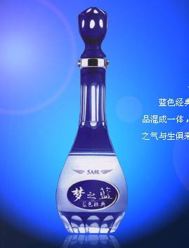 高端白酒排行_高端白酒包装设计(2)
