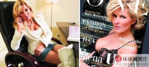 组图:全球最冤枉的<em>美女性感</em>美貌也是错?_财经