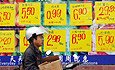 Anyaország Hongkongban felzárkózni