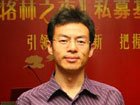 组图：大同新闻