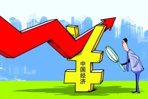 IMF称赞中国应对金融危机举措