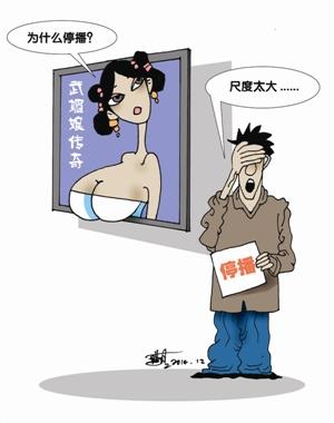 炒作技术原因是火中取栗