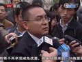 视频：方舟子方玄昌遇袭一案北京开庭