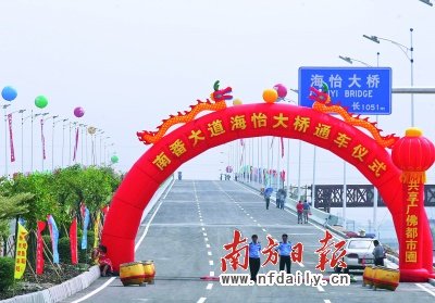 标准稠度用水量_佛山巿人均日用水量