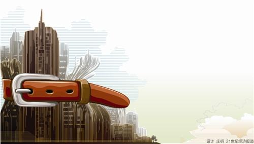 多部委预警一线城市高房价 “降温”政策蓄势待发