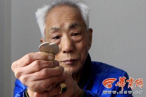 �Ϻ���8��Ԫ��360ö��Ԫ�ղ� ר�Ҽ������ٱ�