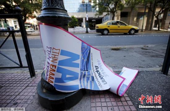 ϣ�����ծ������ȫ��Ͷ �������ҡ�Ǯ�̡�