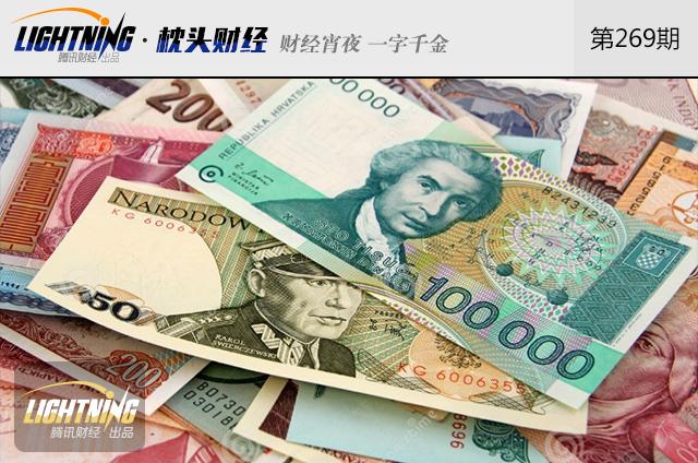 酱大骨_薛记一品酱骨人均消费