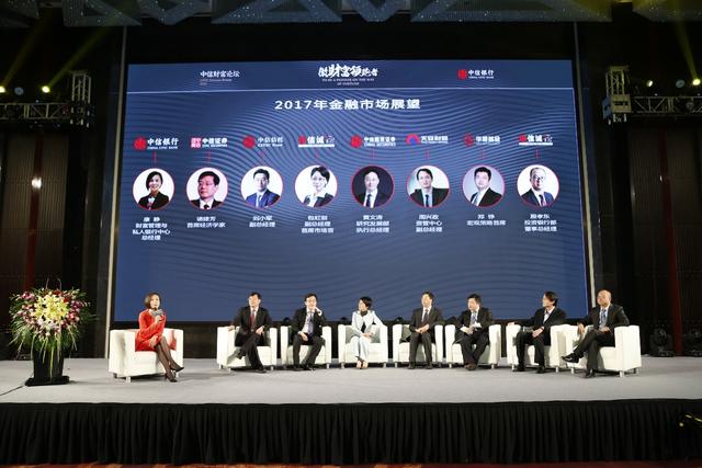 中信银行创新转型 打造最佳客户体验银行