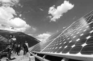 13家开发区示范太阳能屋顶 光伏产业辟新战场