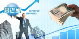 16:07 (快讯) 意大利7月对欧盟贸易盈余19亿欧