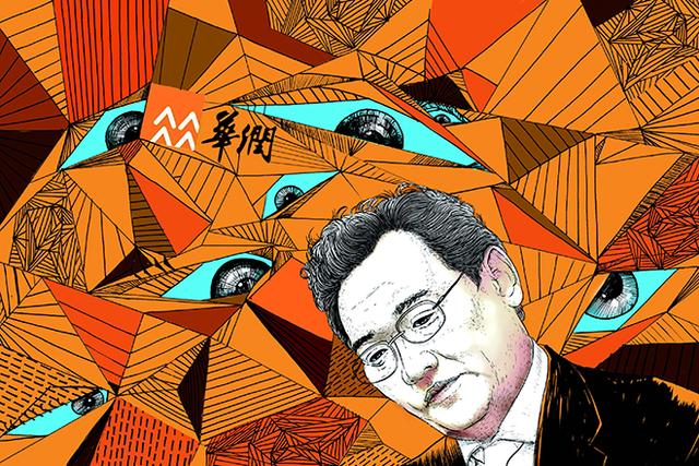 记者接力举报宋林背后：有人正规渠道举报2年无果