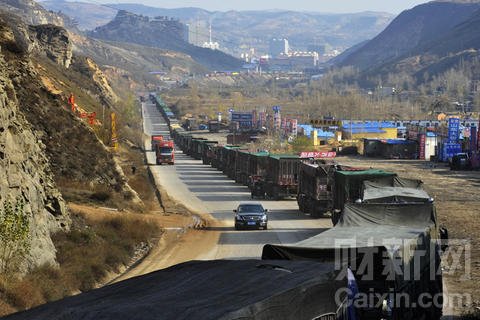 神木号称最大私募基金会募款不足承诺半数_财