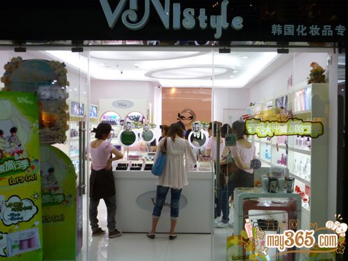 从dhc到vinistyle 我的店长我的店 财经 腾讯网