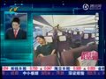 视频：沪宁高铁上座率低 有车厢仅1名乘客