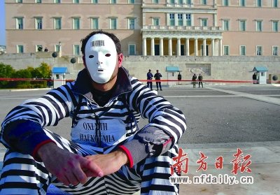 盘点2011:欧债重压如山 金融危机又发酵