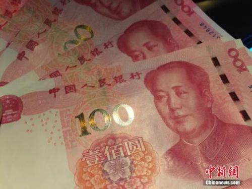 央行发布信用卡新规 持卡人将享哪些省钱福利?