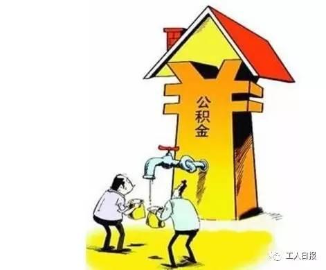 平均工资和最低工资标准怎样影响你的收入?