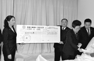 新华保险以客户为中心以服务创品牌