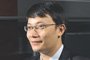 گوانگدونگ صندوق توسعه وانگ Guoqiang