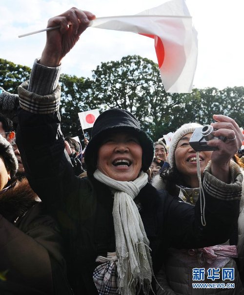 日本天皇迎来78岁生日(组图)