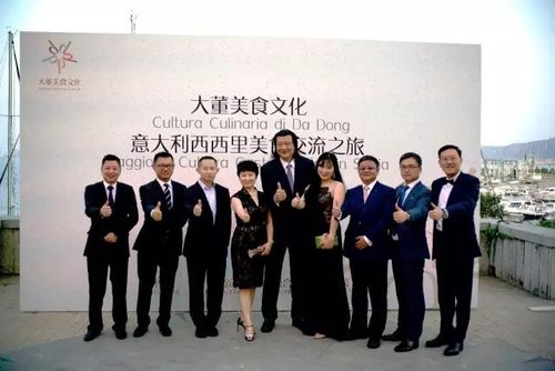 大董美食文化助力中餐飞速发展