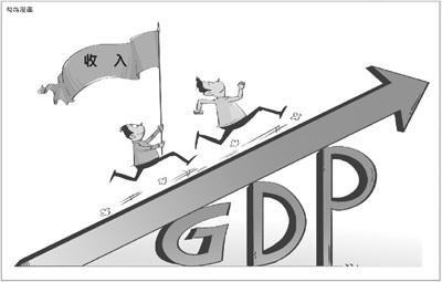 人民日报聚焦收入分配改革:盼蛋糕切分更合理