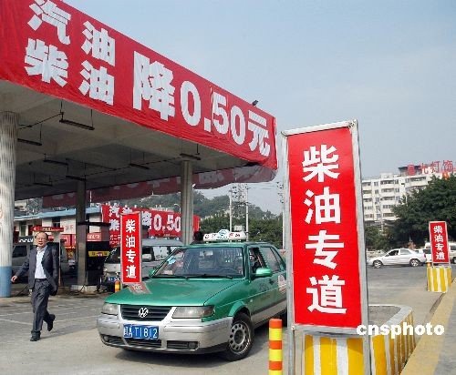 大批民营加油站遭两大油企断供 经营面临亏损