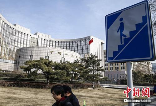 央行发布信用卡新规 持卡人将享哪些省钱福利?