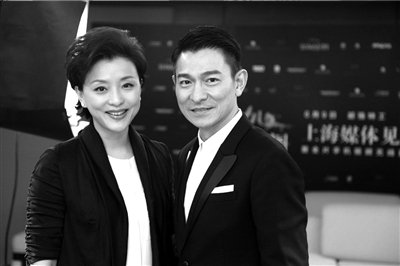 《<em>杨澜访谈录</em>》那些年,刘德华为电影买的单_财