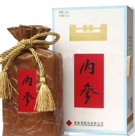 中国高价白酒大全[组图]