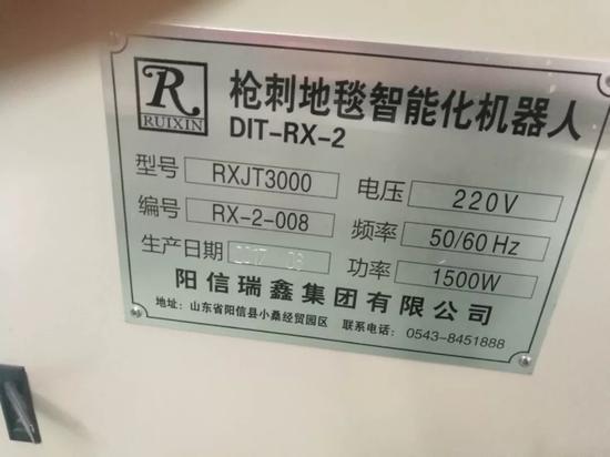 实际上,工厂目前的经营情况谈不上乐观。
