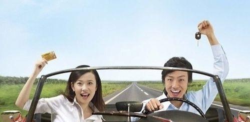 一个月赚多少钱 才能在北京生活下去!_财经_腾