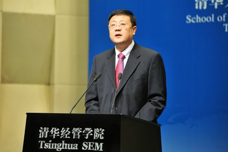 图文:清华大学校长陈吉宁教授致辞