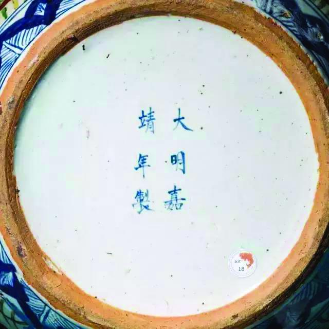 时隔17年!创纪录鱼藻纹大罐有啥惊艳