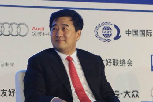 图文:中国工商银行副行长 张红力