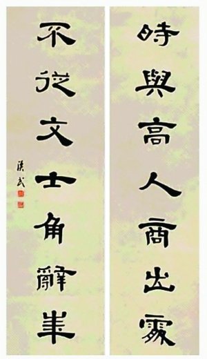 胡汉民:民国广东首任都督