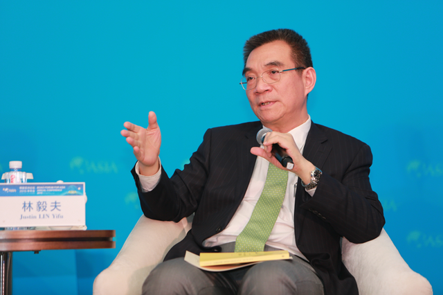 图文:全国工商业联合会副主席林毅夫_财经_腾讯网