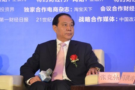 图文:中国中小企业协会常务副会长张竞强