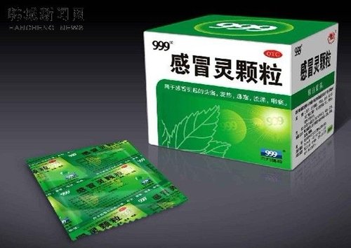 感冒流鼻涕没有胃口怎么办_财经_腾讯网