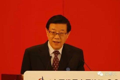 中央政治局常委、国务院副总理张高丽出席“中国发展高层论坛2016”年会,此外,参加人员还包括美国前国务卿基辛格等国外政要。
