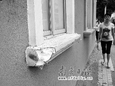 泡沫窗台是偷工减料?建委回应系新型建材