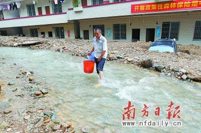 韶关市东北部普降大雨到暴雨,局部有大暴雨,雨量最大的乐昌市狮子山