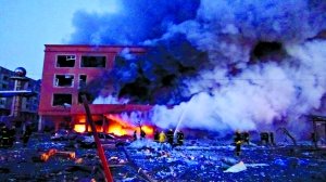 中石油昆仑燃气吉林分公司发生燃气泄漏